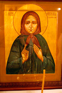 Святая мученица Наталия Скопинская