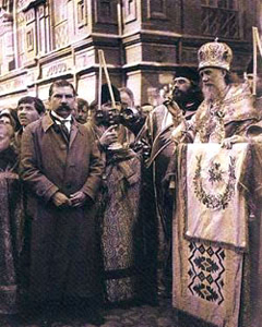 Святейший Тихон, Патриарх Московский и Всея Руси