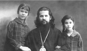 Священномученик Августин (Беляев) с дочерьми