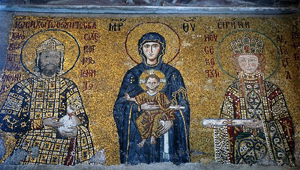 Мозаики Святой Софии