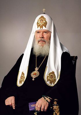 приснопамятный Патриарх Кирилл