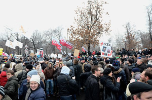 Митинг на Болотной площади