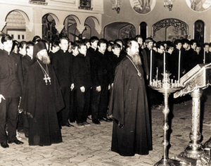 Архиепископ Александр (Тимофеев) с воспитанниками Московских духовных школ