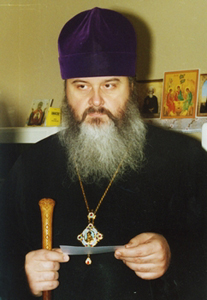 Епископ Сергий (Соколов)