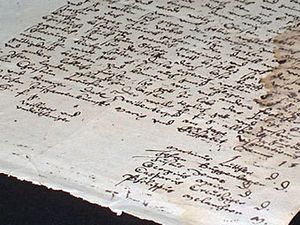 письмо Мартина Лютера