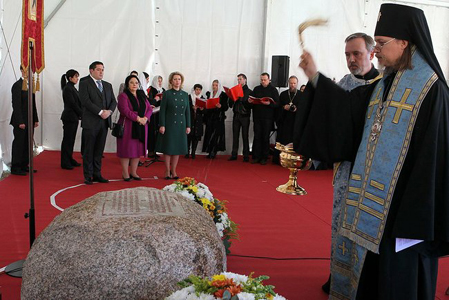 чин освящения закладного камня в основание храма Рождества Христова в Мадриде. 6.12.2011