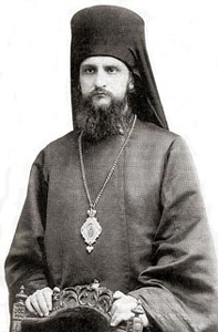 Епископ Андрей (Ухтомский)