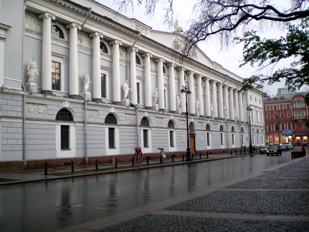 Главное здание Российской национальной (публичной) библиотеки. Санкт-Петербург