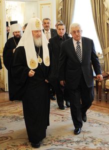 Встреча Святейшего Патриарха Московского и всея Руси Кирилла с Главой Палестинской национальной администрации Махмудом Аббасом