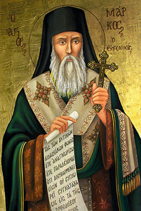 Святитель Марк Евгеник, архиепископ Ефесский