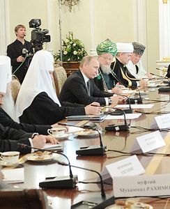 Встреча В.Путина и глав традиционных религий (8.02.2012)