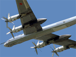 Самолет российских ВВС