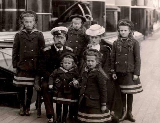 Царская Семья, 1907 г.