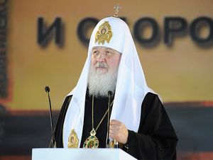 Патриарх Кирилл на съезде ОНФ