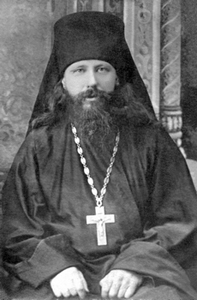 Иеромонах Никон (Беляев, † 1931)