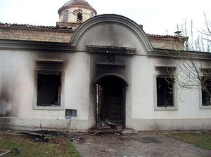 Cожженная церковь святого Николая в Приштине