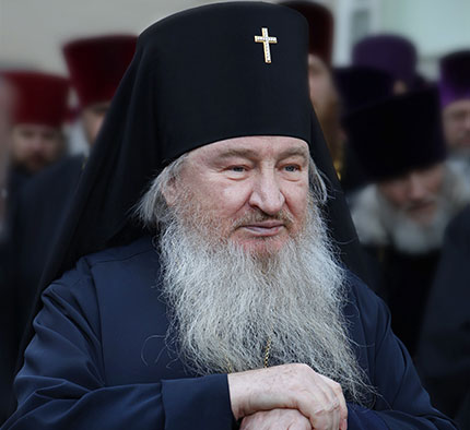 Архиепископ Челябинский и Златоустовский Феофан (Ашурков). 2012г.