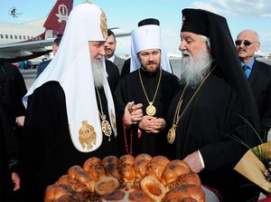 визит Святейшего Патриарха Московского и всея Руси Кирилла в Болгарскую Православную Церковь