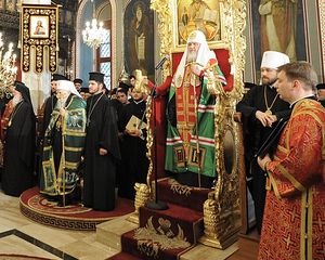 Патриарх Кирилл в Пловдиве