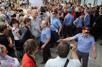 Протест православной общественности Кубани против выставки Гельмана, 15.05.2012