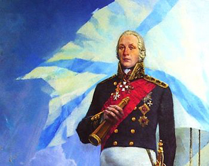 Святой и праведный воин, адмирал флота российского Федор Федорович Ушаков.
