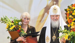 Святейший Патриарх Московский и Всея Руси Кирилл и Олеся Николаева