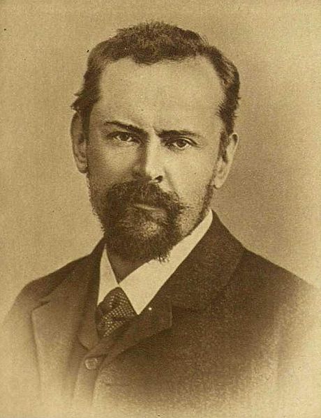 Сергей Николаевич Трубецкой (1862—1905)