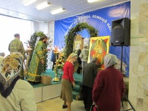 Троицкая православная выставка