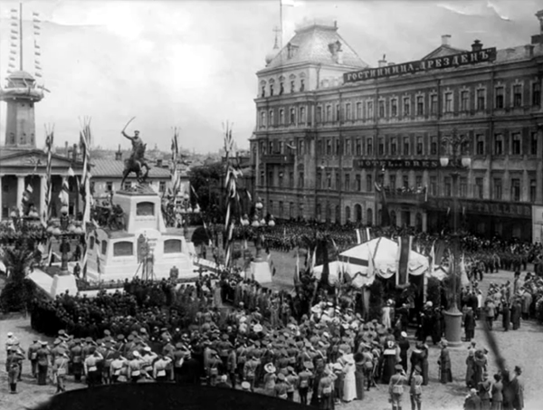 Открытие памятника генералу М.Скобелеву 24.06 ст. ст. 1912 г. на Тверской пл. в Москве