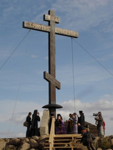 Крест-Голгофа в Спасо-Елеазаровском монастыре
