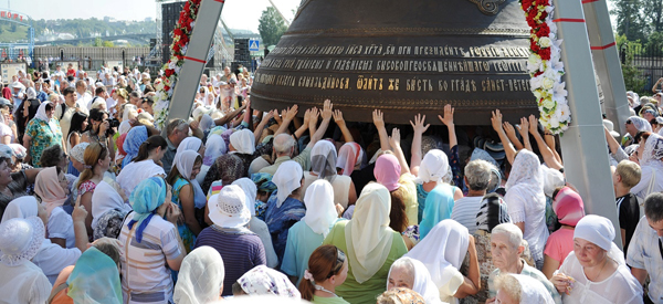 Освящение 64-тонного колокола *Соборный* в Нижнем Новгороде. 1.08.2012