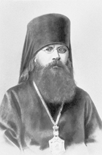 Митрополит Петроградский Вениамин (Казанский)