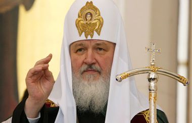 Визит Патриарха Московского и всея Руси Кирилла в Польшу