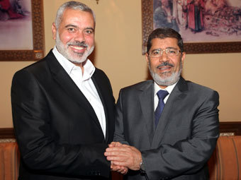 Мурси и Хания