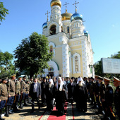 Патриарх Кирилл во Владивостоке 2012г