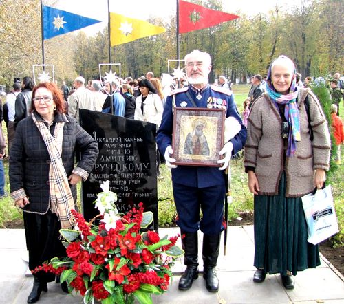 Освящение закладного камня памятника Дмитрию Трубецкому в селе Гребнево Московской области (22 сентября 2012 года)