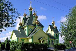 Храм Всех Святых в Ульяновске
