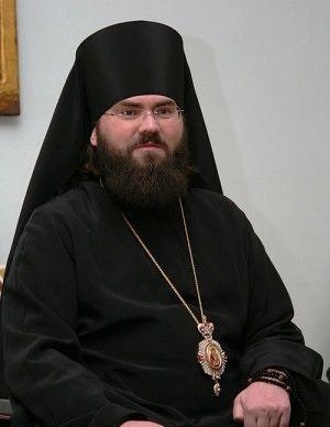 Епископ Пятигорский и Черкесский Феофилакт