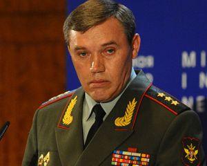 Глава Генштаба генерал-полковник Валерий Герасимов