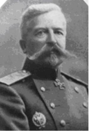 Генерал-лейтенант Эдуард Аркадьевич Колянковский (1857-? )
