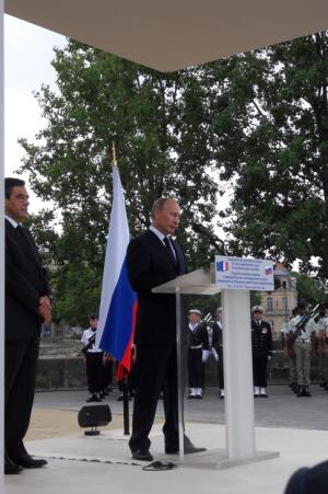 Выступление президента В.Путина на открытии памятника в Париже