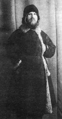 Священномученик Иларион (Троицкий), заключенный Соловецкого лагеря