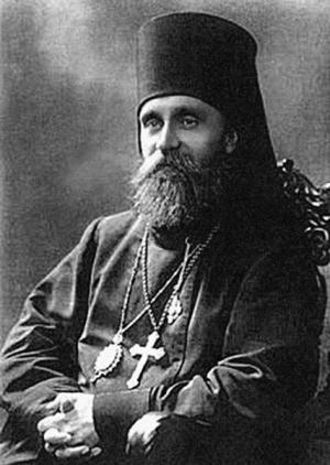 Священномученик Платон(Кульбуш), епископ Ревельский