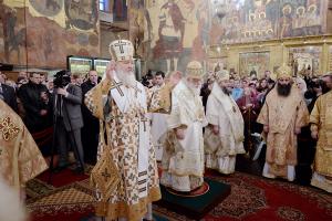 Патриарх Кирилл и Патриарх Илия II