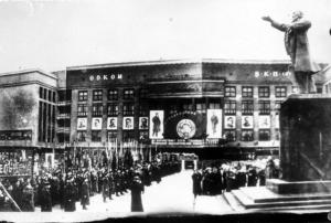 Парад в воронеже 7 ноября 1941 года