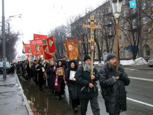 Крестный ход в Киеве 17 января 2013