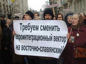 Крестный ход в Киеве 17 января 2013