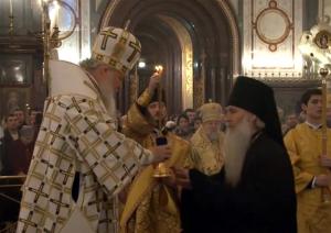 Возведение в сан архиепископа преосвященного Евстафия