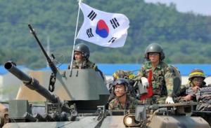 Армия Южной кореи