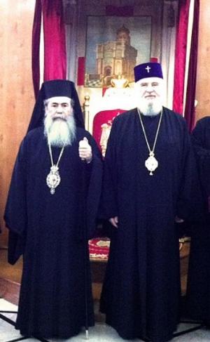 Патриарх Иерусалимский Феофил и митрополит Тырговиштский Нифонт